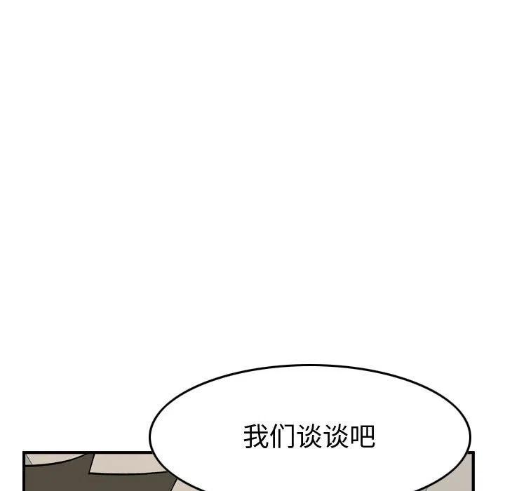 87.jpg