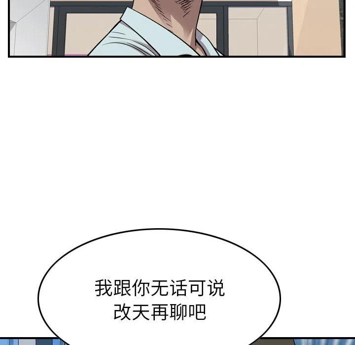 90.jpg