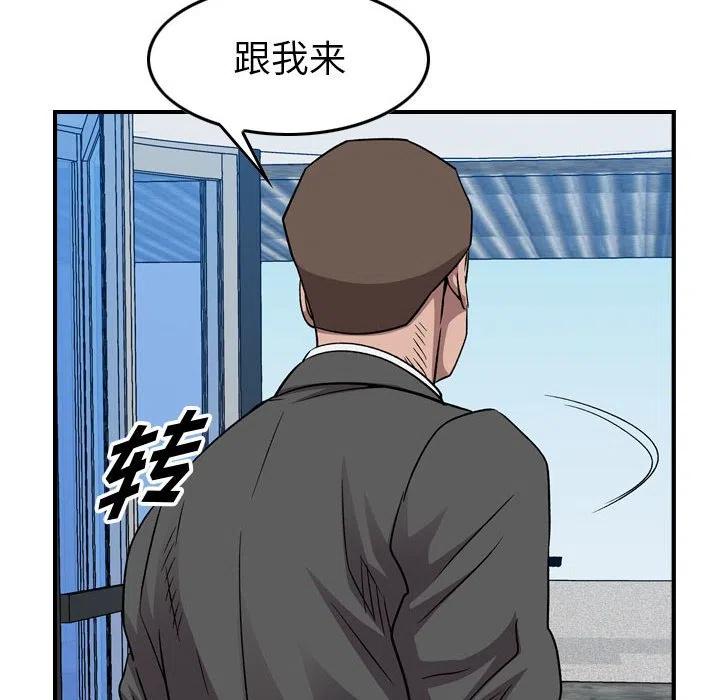 94.jpg