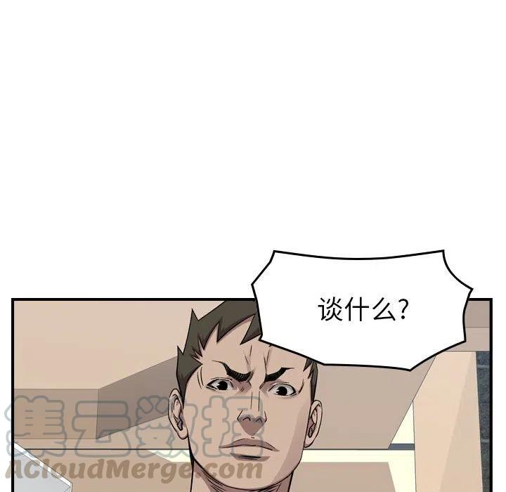 89.jpg