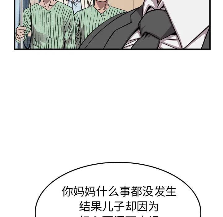 102.jpg