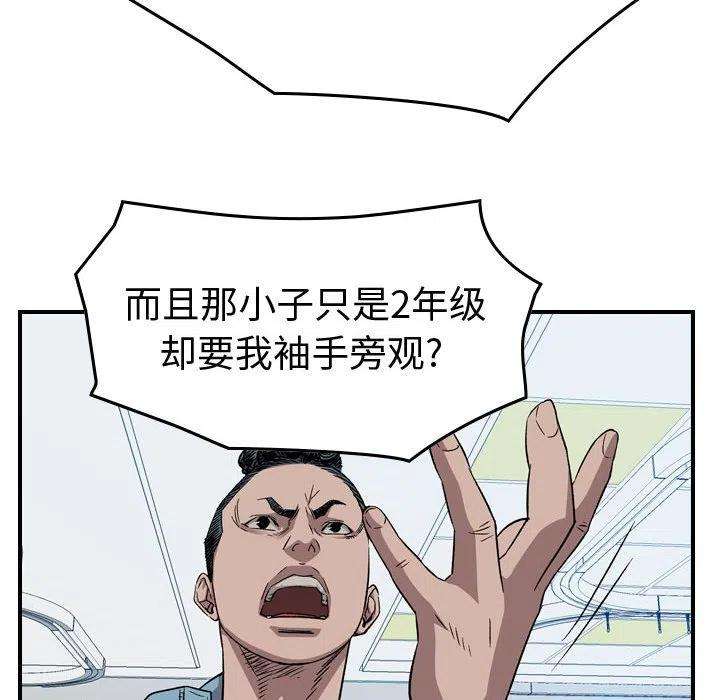 94.jpg