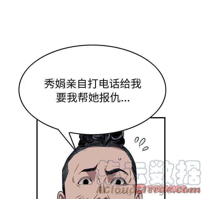 105.jpg