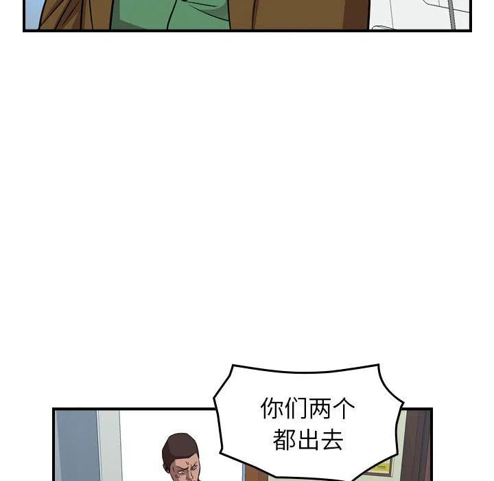 114.jpg