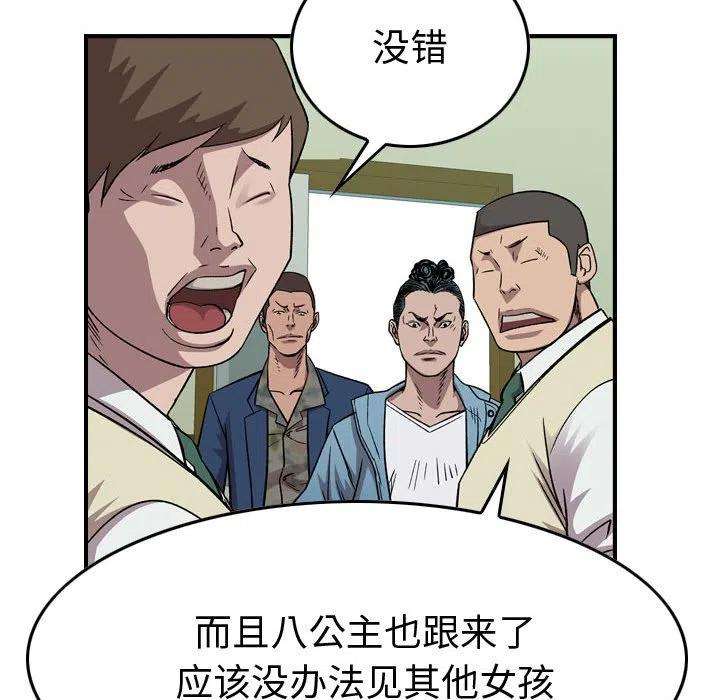 102.jpg