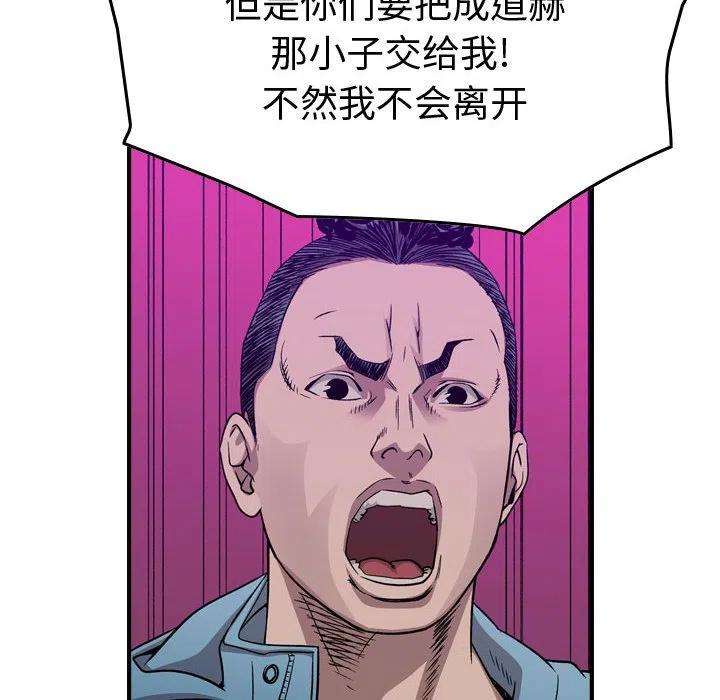 76.jpg
