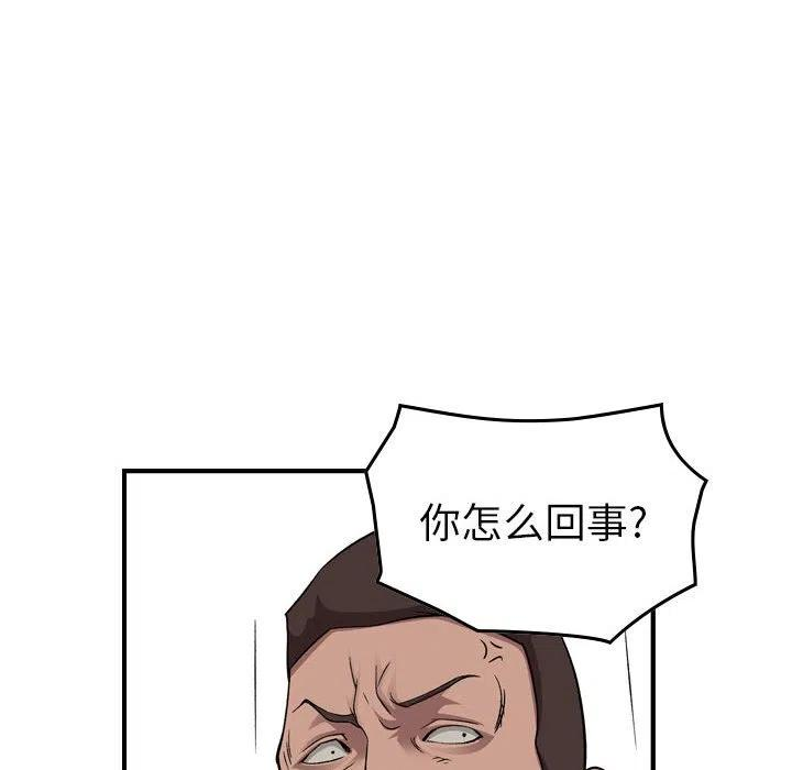 74.jpg