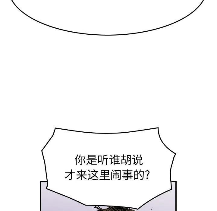 103.jpg