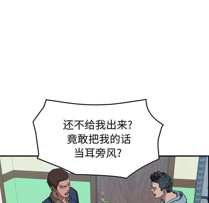 92.jpg