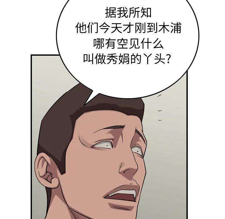 96.jpg