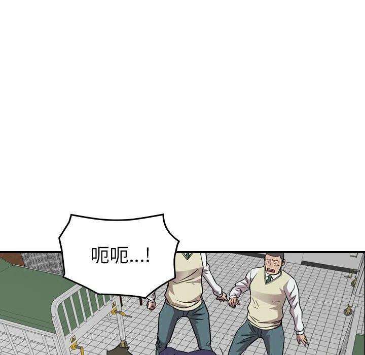 75.jpg