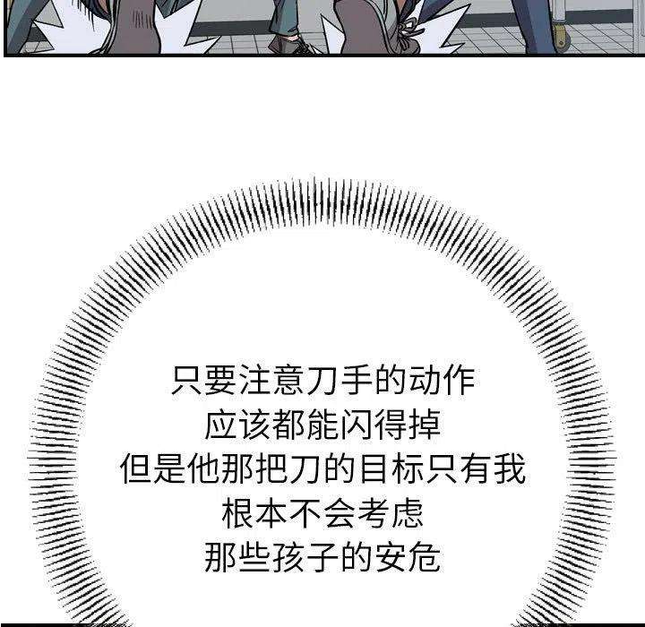 52.jpg