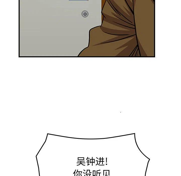 82.jpg