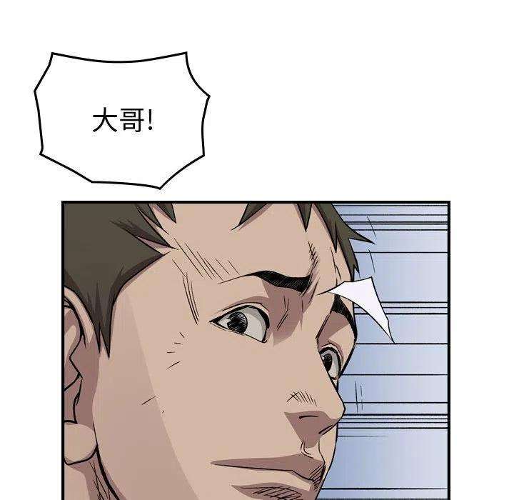114.jpg