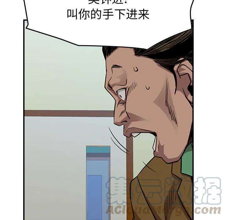 81.jpg