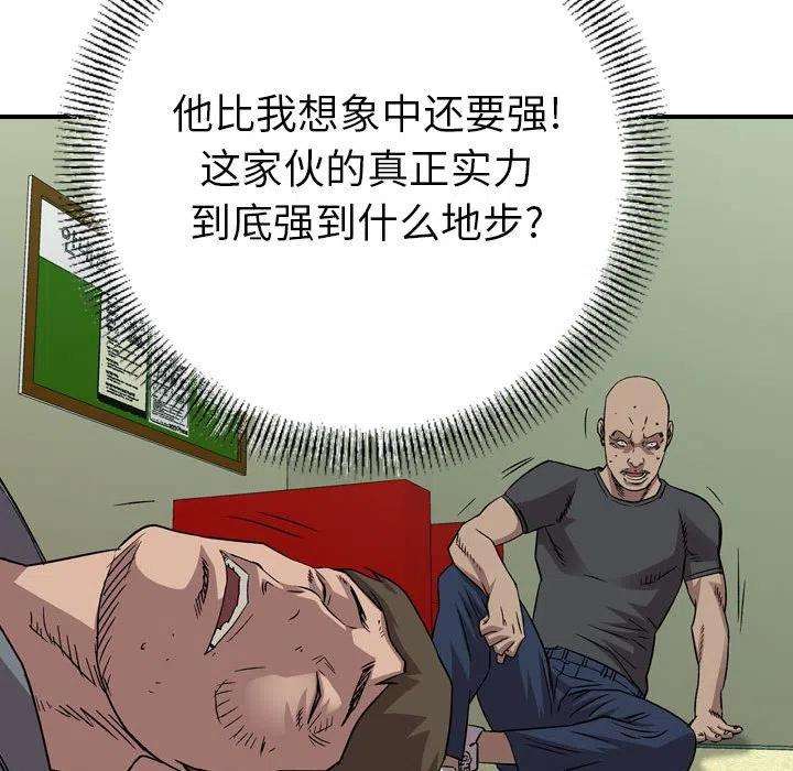 94.jpg