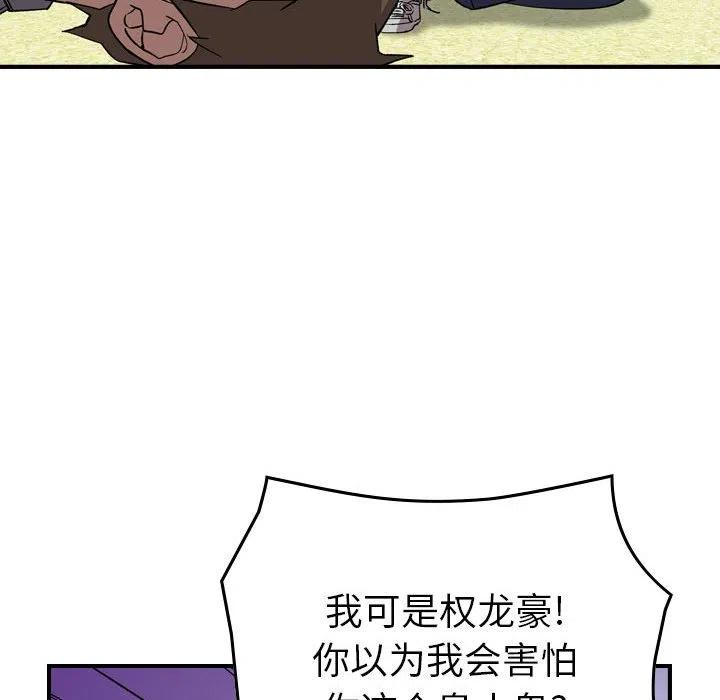 95.jpg