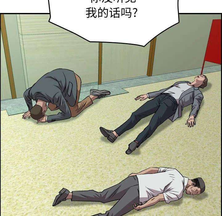 83.jpg