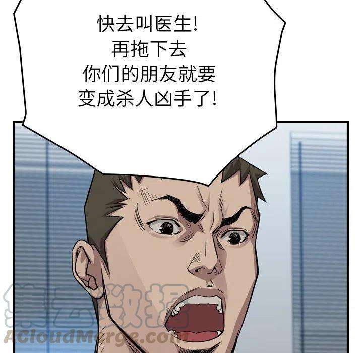 101.jpg