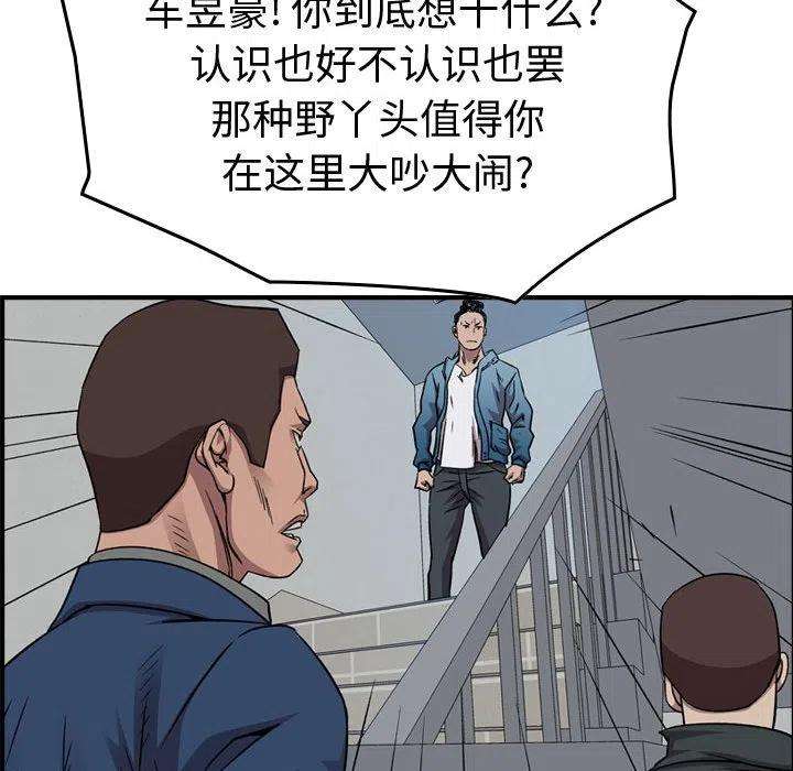 48.jpg