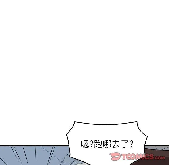 87.jpg