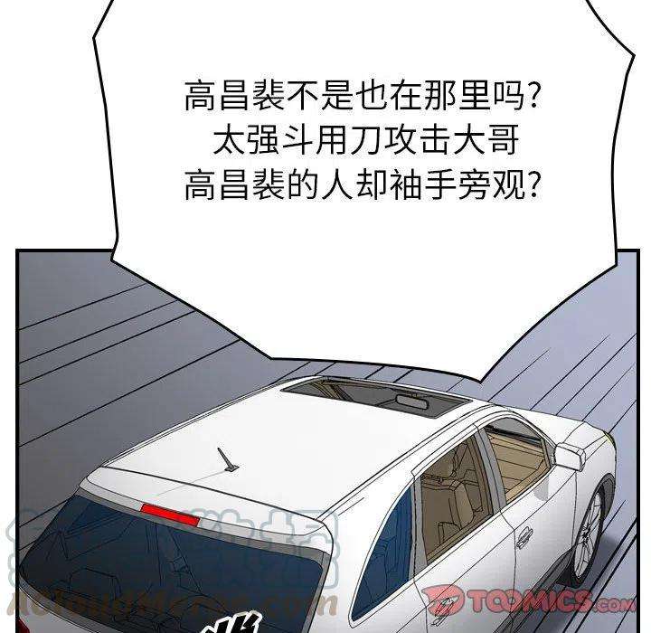 117.jpg
