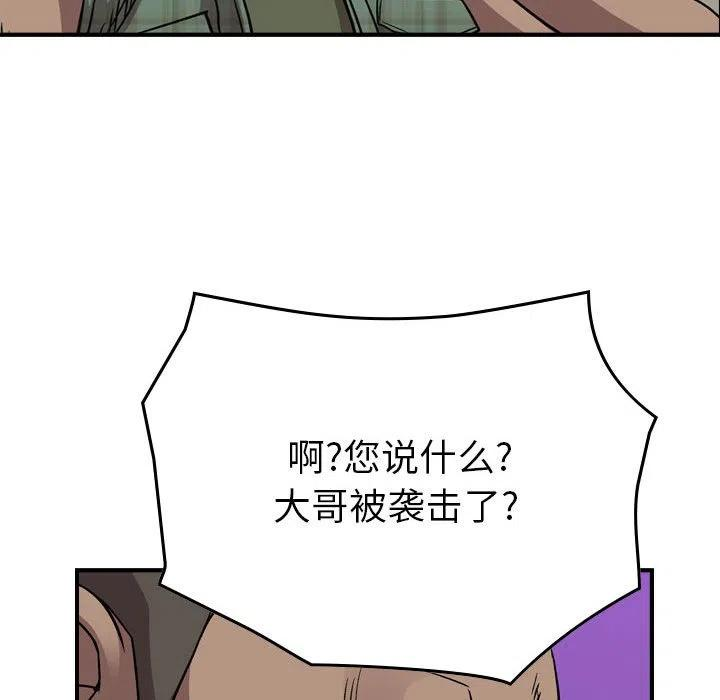 100.jpg