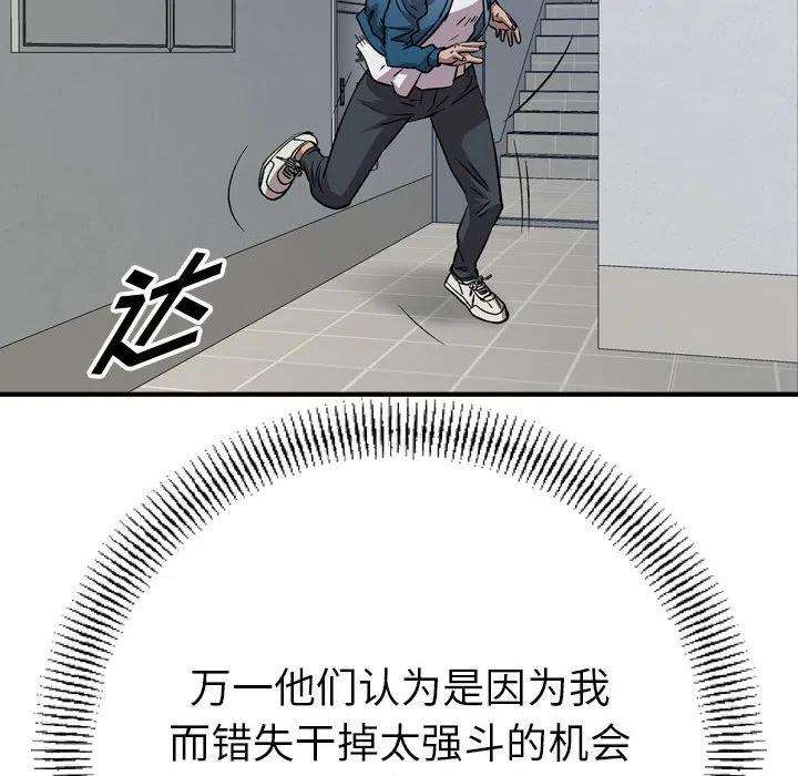 90.jpg