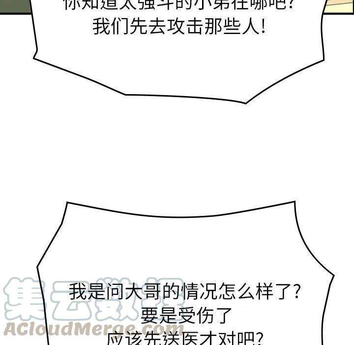 109.jpg