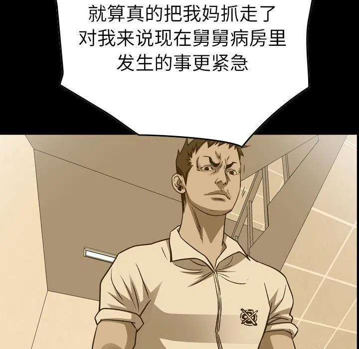 78.jpg