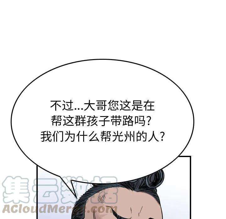 53.jpg