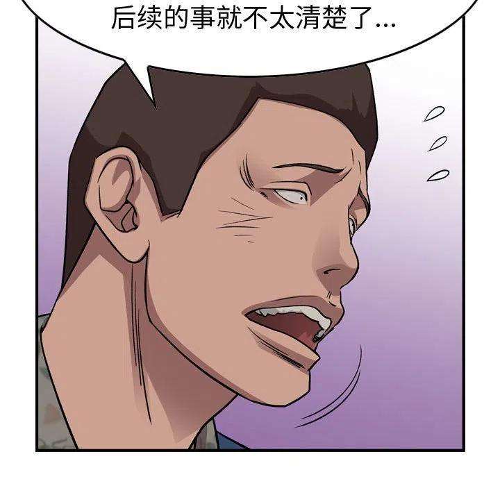 86.jpg