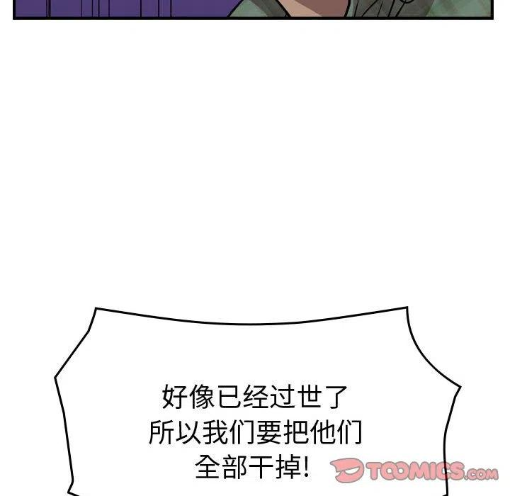 111.jpg