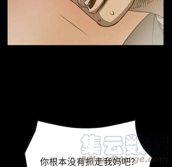 77.jpg