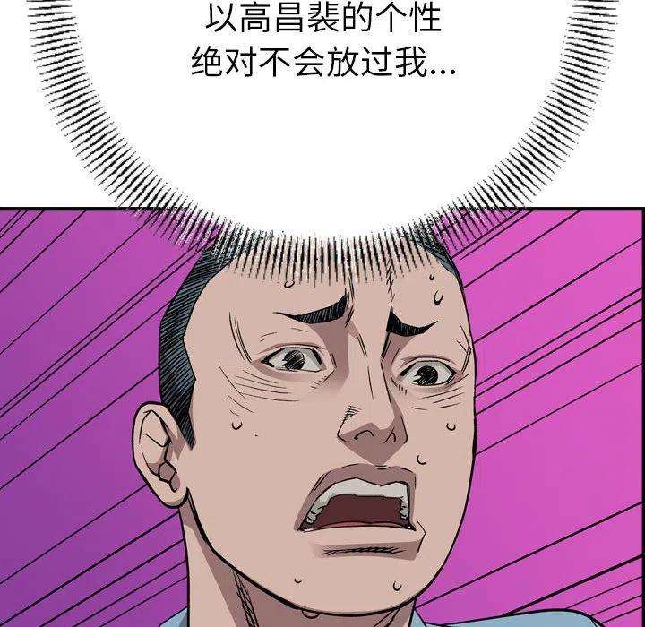91.jpg