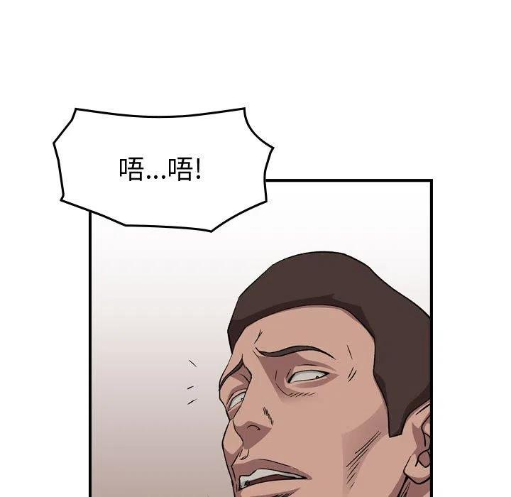 59.jpg
