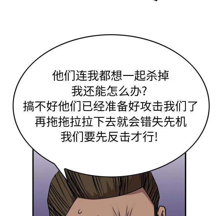 115.jpg
