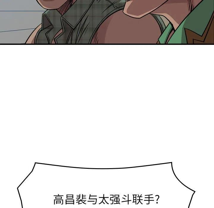 120.jpg
