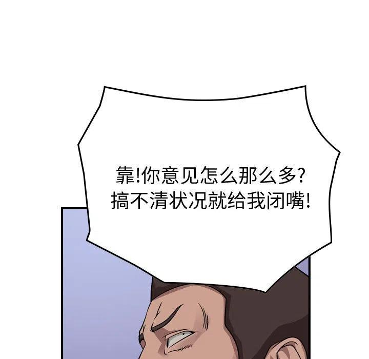 55.jpg