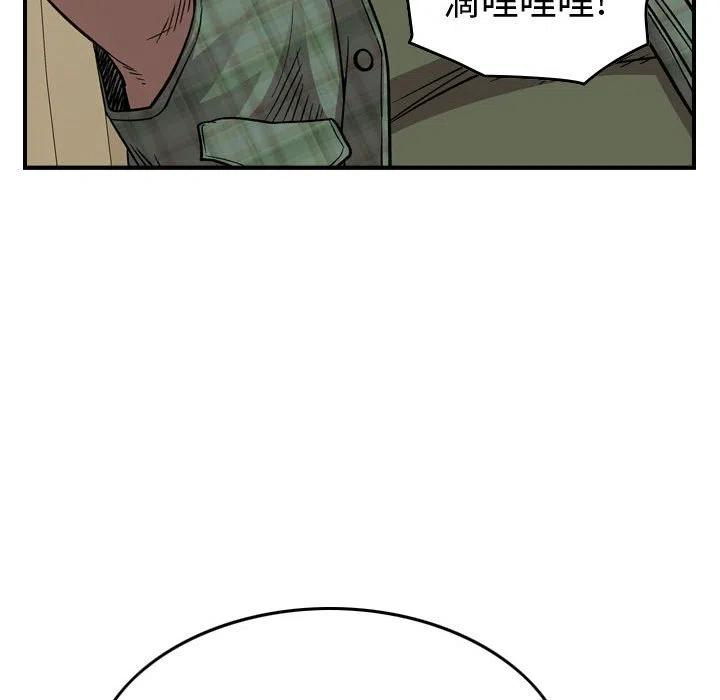 98.jpg