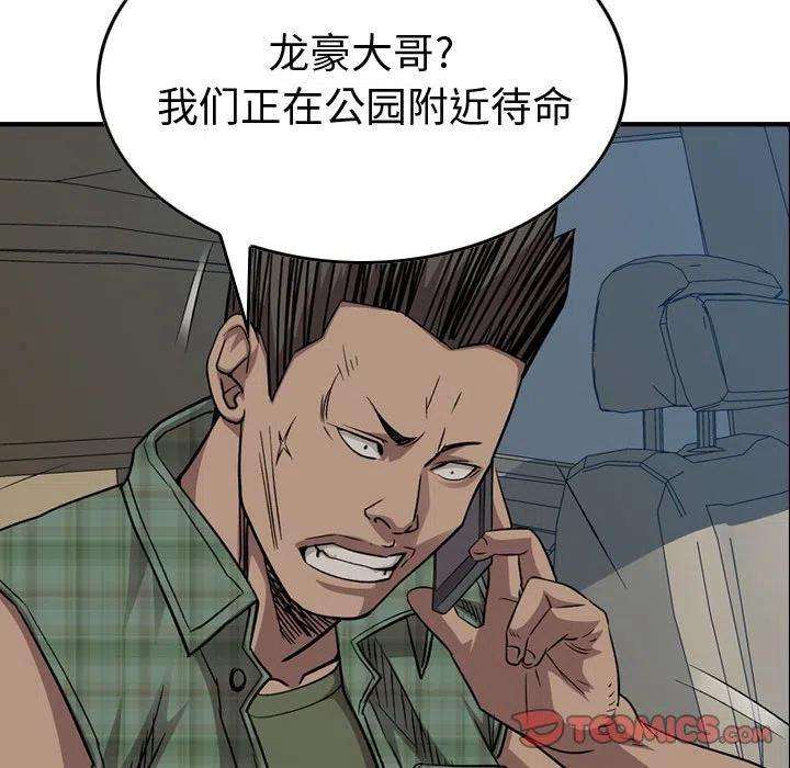 99.jpg