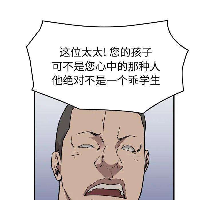 72.jpg