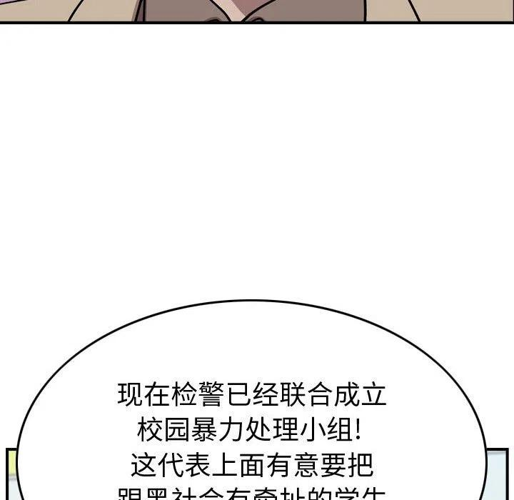 77.jpg