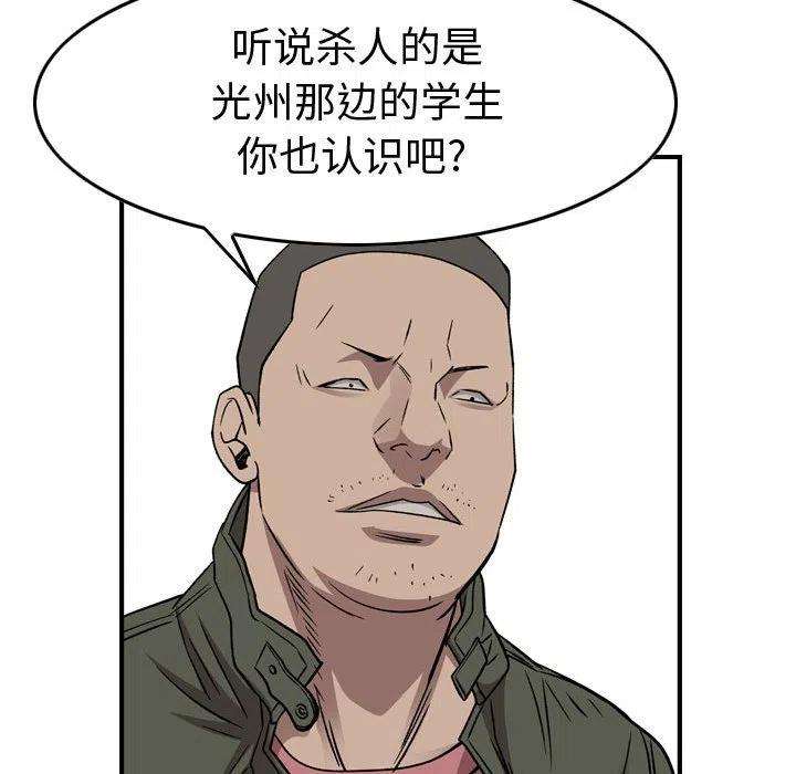 67.jpg