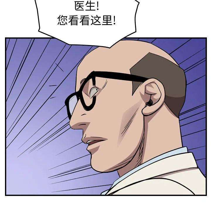 95.jpg