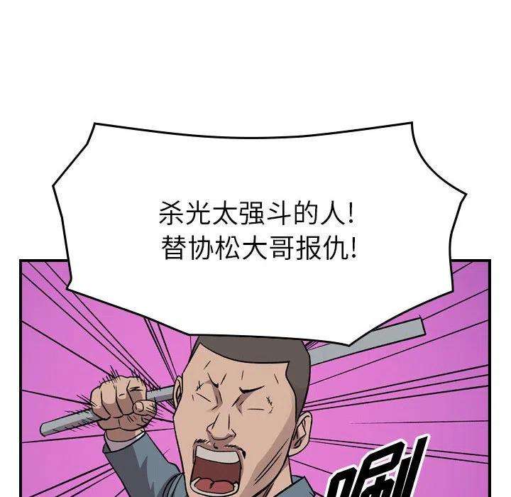 53.jpg