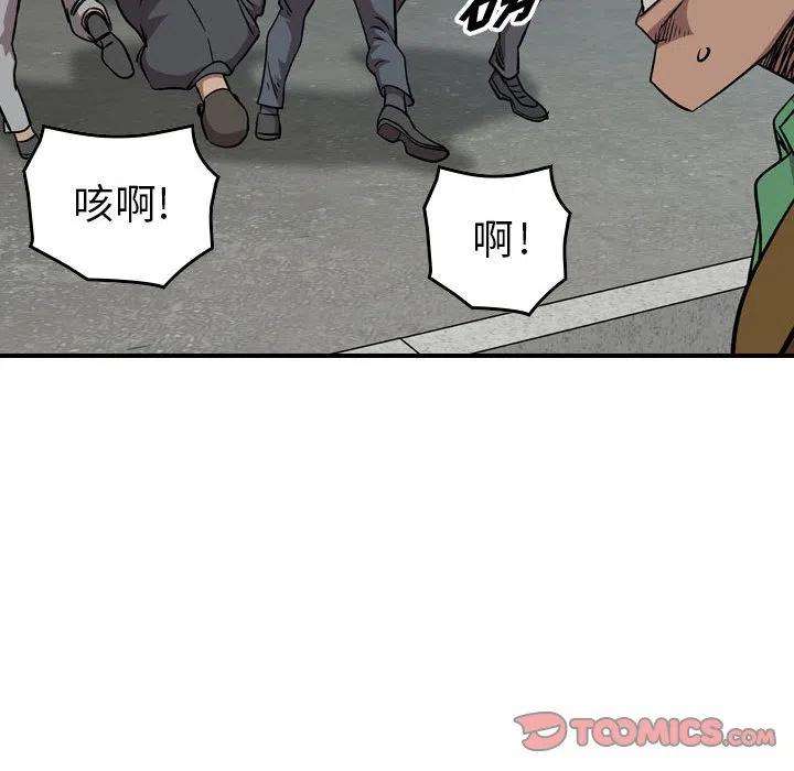 39.jpg
