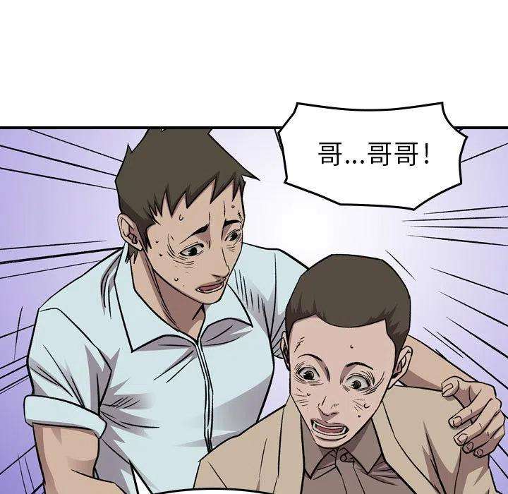 109.jpg