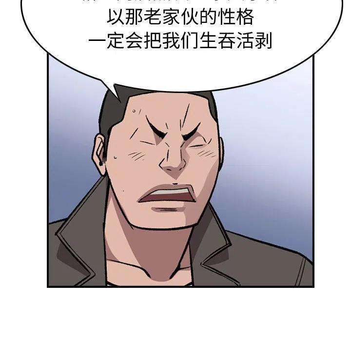 59.jpg