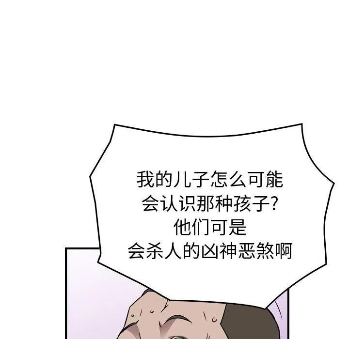 70.jpg